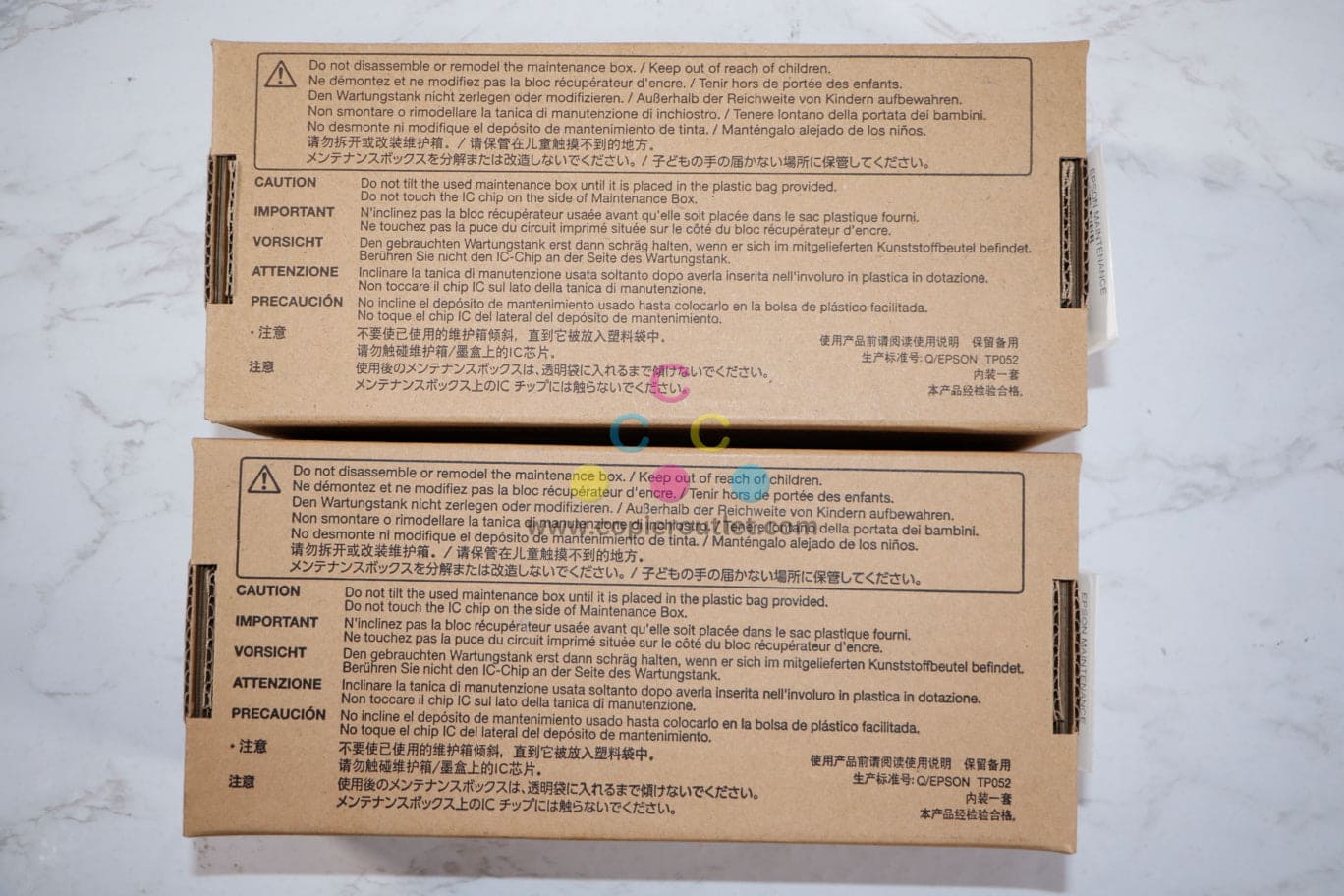 2 OEM Epson SureColor P6000 P7000 P7570 P8000 P9000 Ink Maintenance Tanks T6997