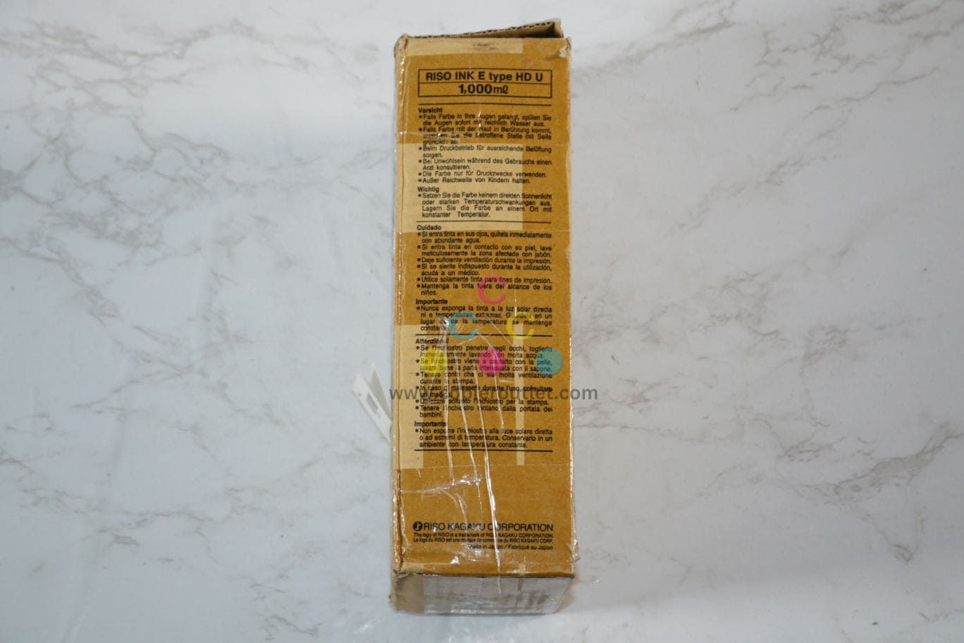 Open OEM Riso ME9450, MF9450, MZ1090, HD Black Ink Cartridge S-7124U (1 Bottle)