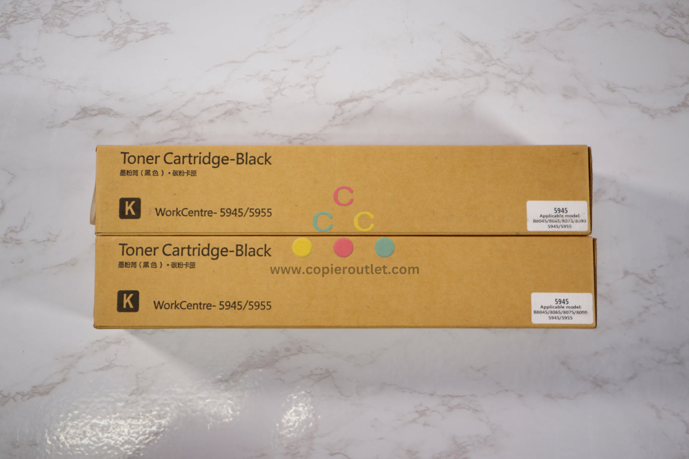 2 New Saiboya Compatible for Xerox WorkCentre 5945,5955 Black Toners 006R01605