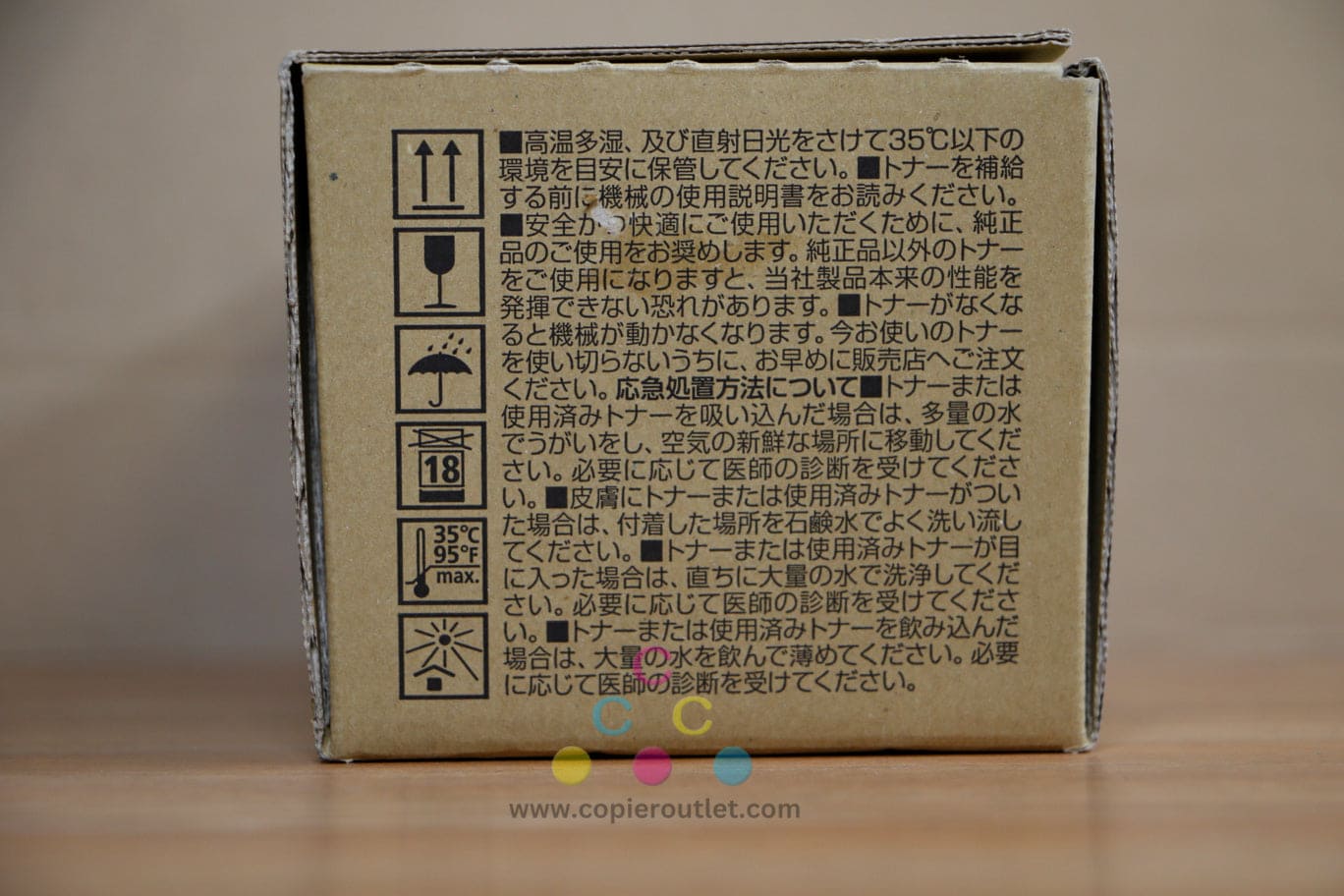 Genuine Ricoh Savin Lanier MP 3554 Black Toner Cartridge 841993 Same Day Ship