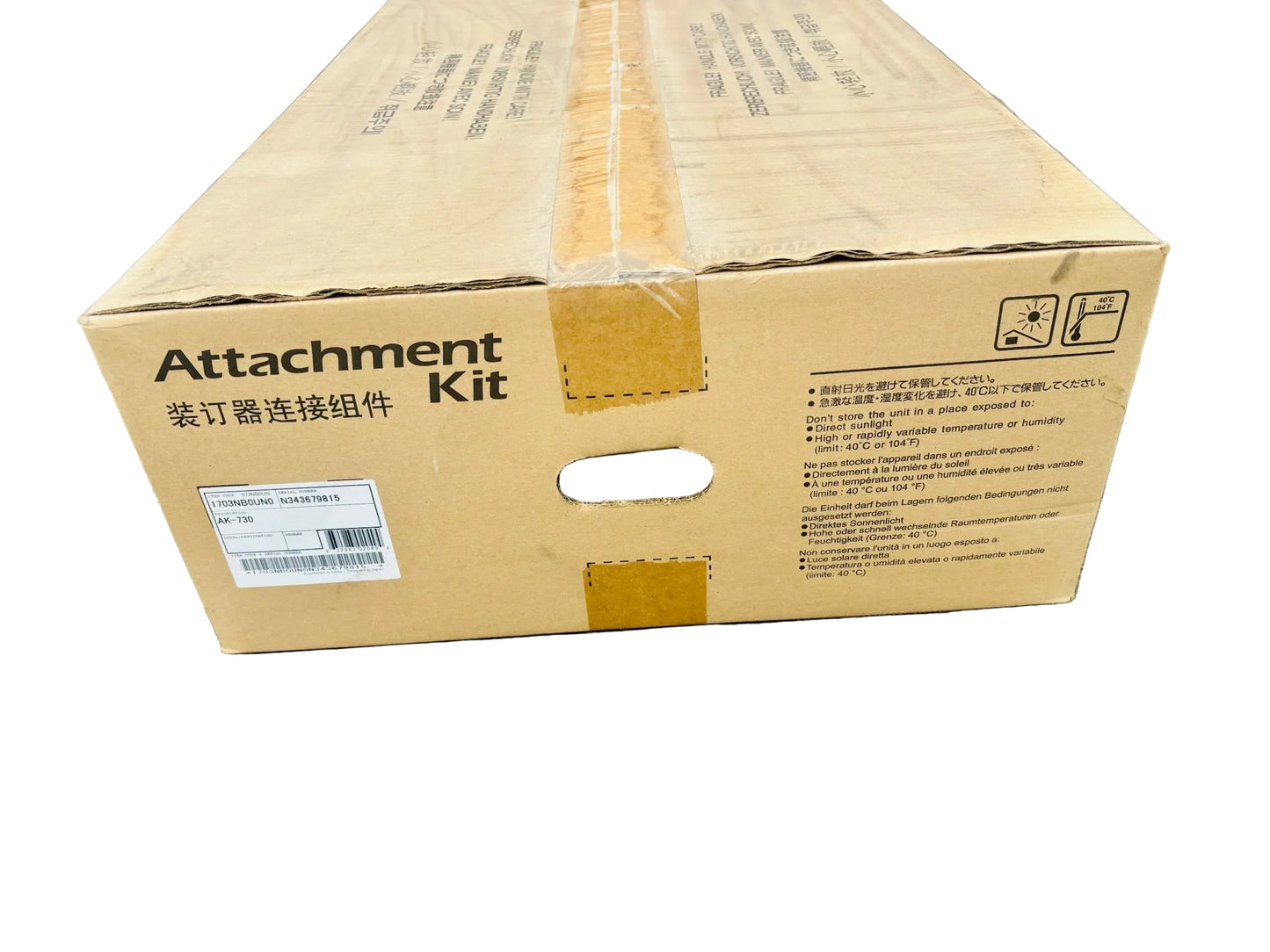 Genuine Kyocera TASKalfa 3010i Attatchment Kit AK-730, 1703NB0UN0