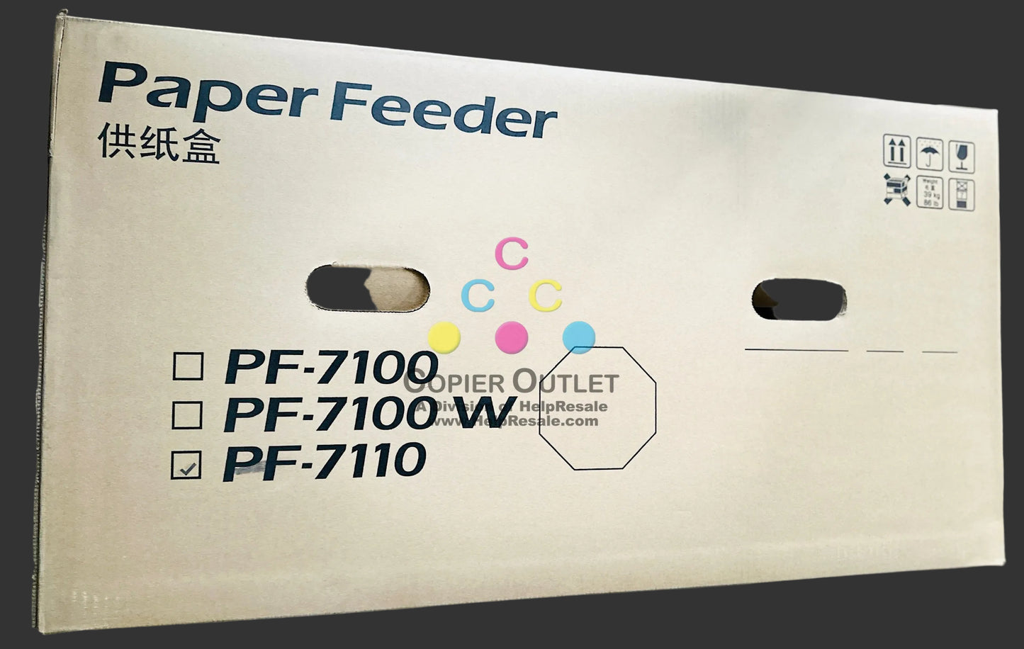 OEM Kyocera TASKalfa 2552ci, 2553ci Dual 1,500-Sheet Paper Trays PF-7110 (Local Pick Up)