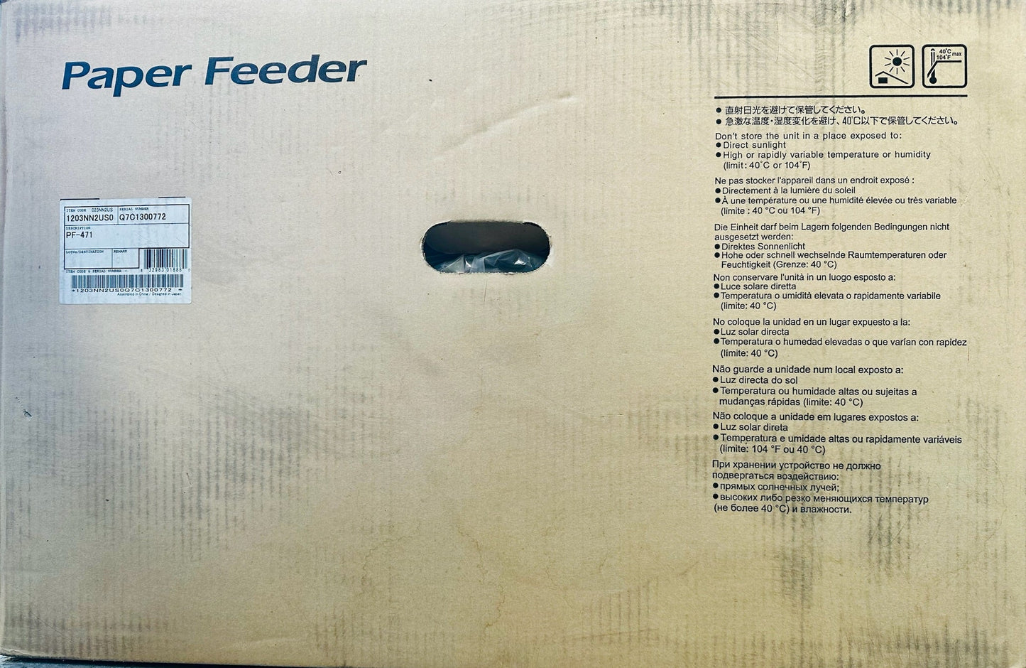 Genuine Kyocera FS-6525MFP, FS-6530MFP Paper Tray PF-471, 1203NN2US0