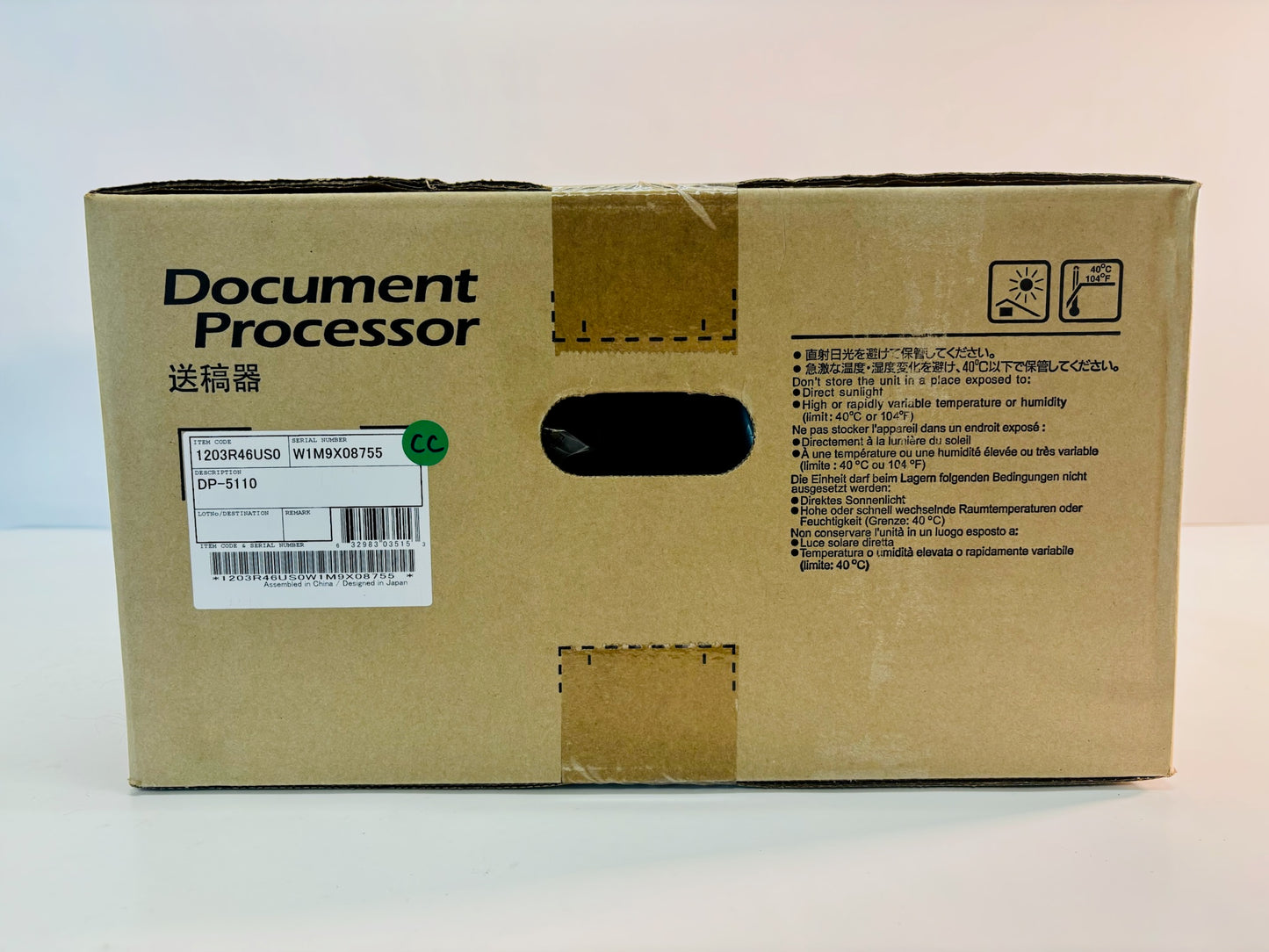 Genuine Kyocera DP-5110, DP5110 1203R46US0 Document Processor(water damaged box)