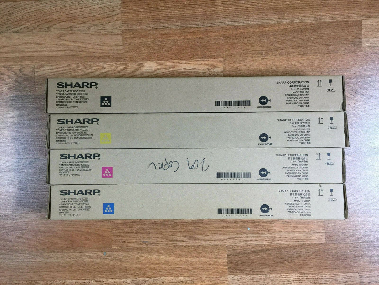 Sharp MX-27NT CMYK Toner Set - MX-2300 MX-2700 MX-3500 FedEx 2Day!! - copier-clearance-center