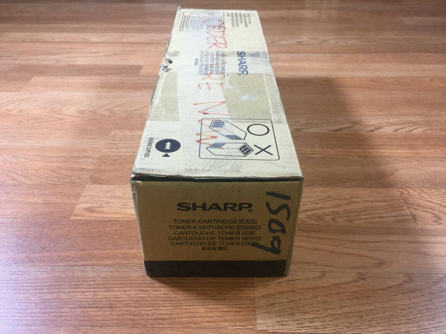 OEM Sharp MX-235NT Black Toner Cartridges MX-M232D Same Day Shipping - copier-clearance-center