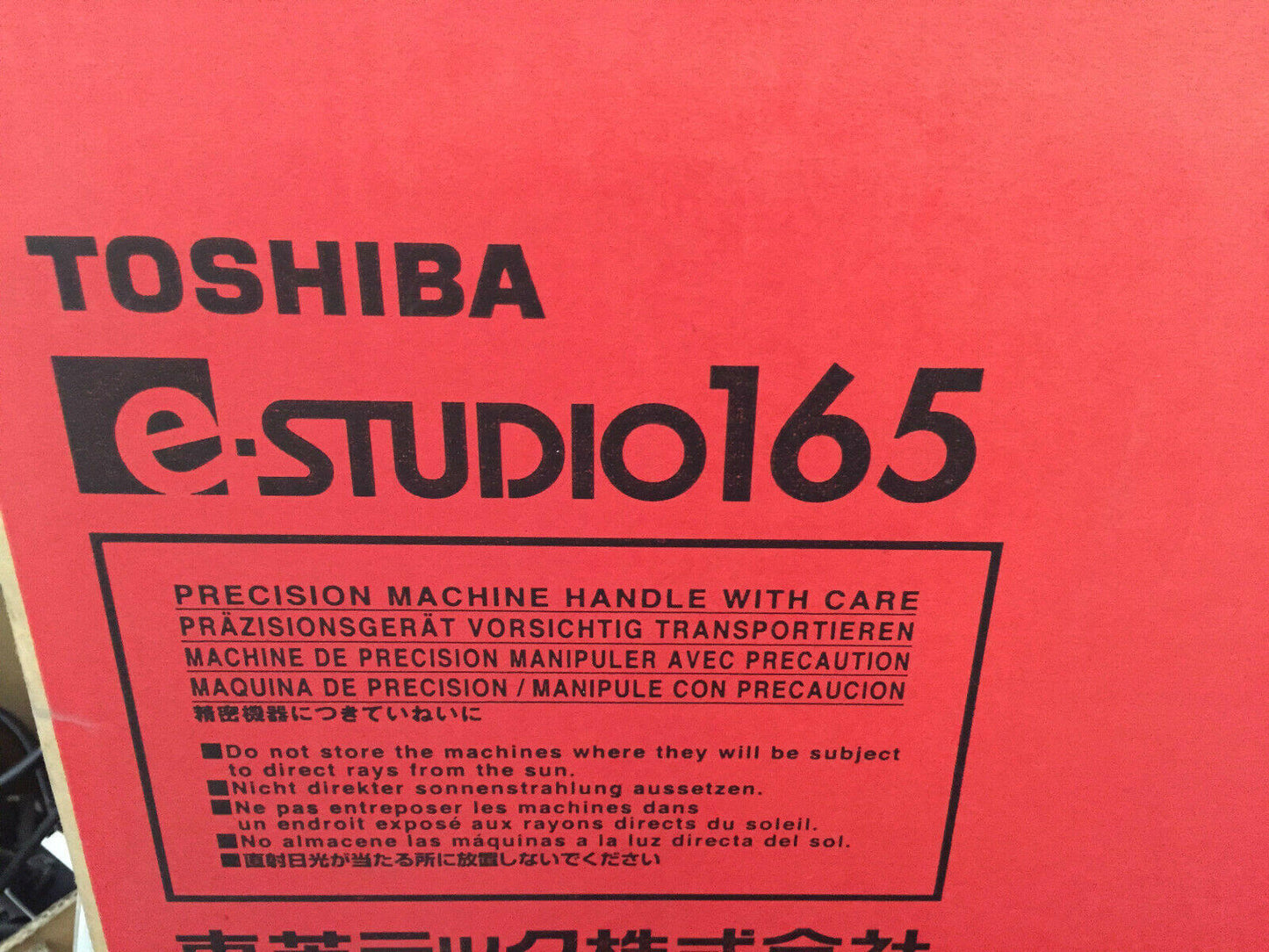 New Factory Sealed Toshiba E-studio 165 Copy Print Scan New in box NIB - copier-clearance-center