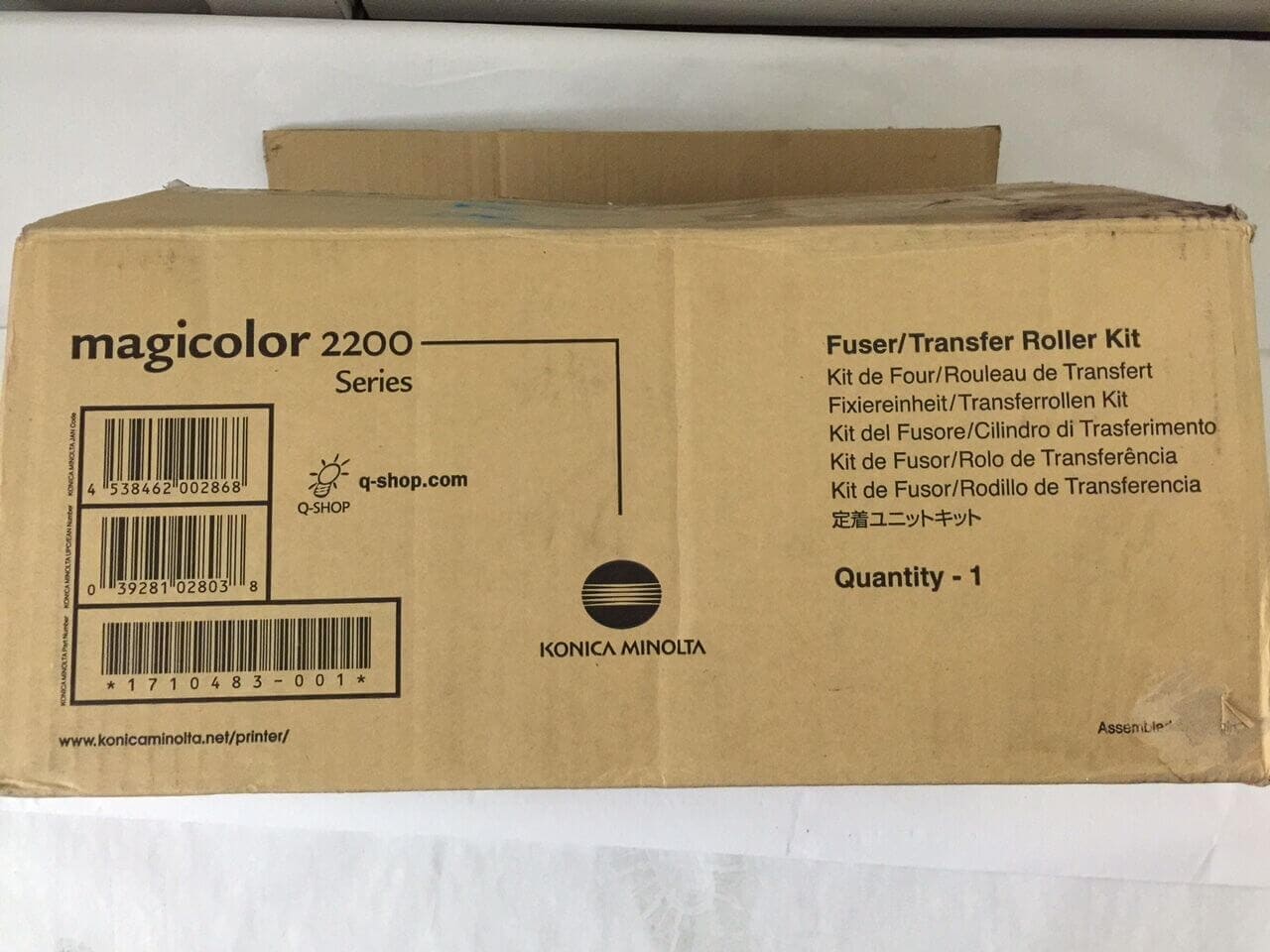 Genuine Konica Minolta Magicolor 2200 Fuser-Transfer Roller Kit - SAME DAY SHIP - copier-clearance-center