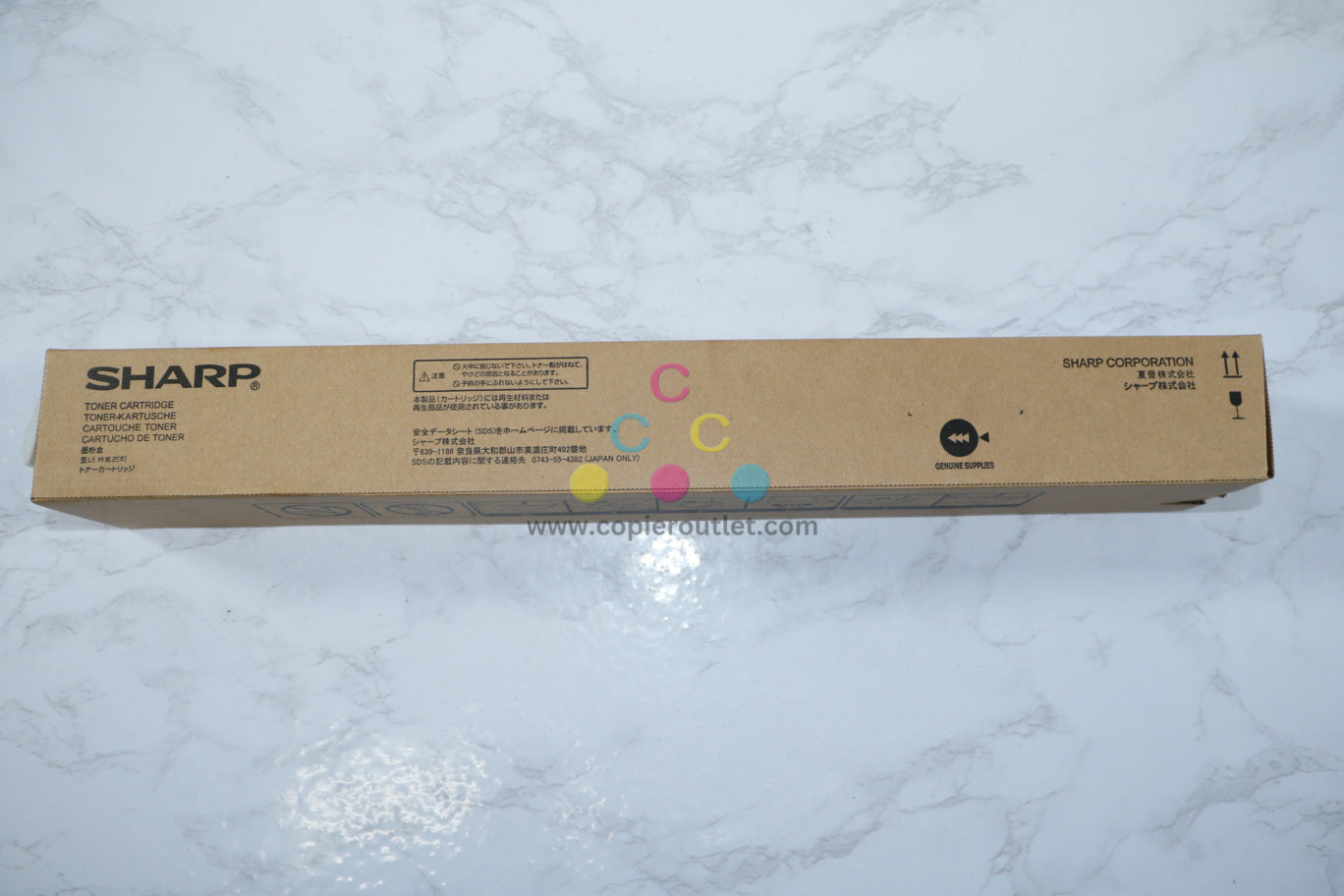 Genuine Sharp MX-61NT Yellow Toner Cartridges MX-2630N/MX-6071S Same Day Shipping!