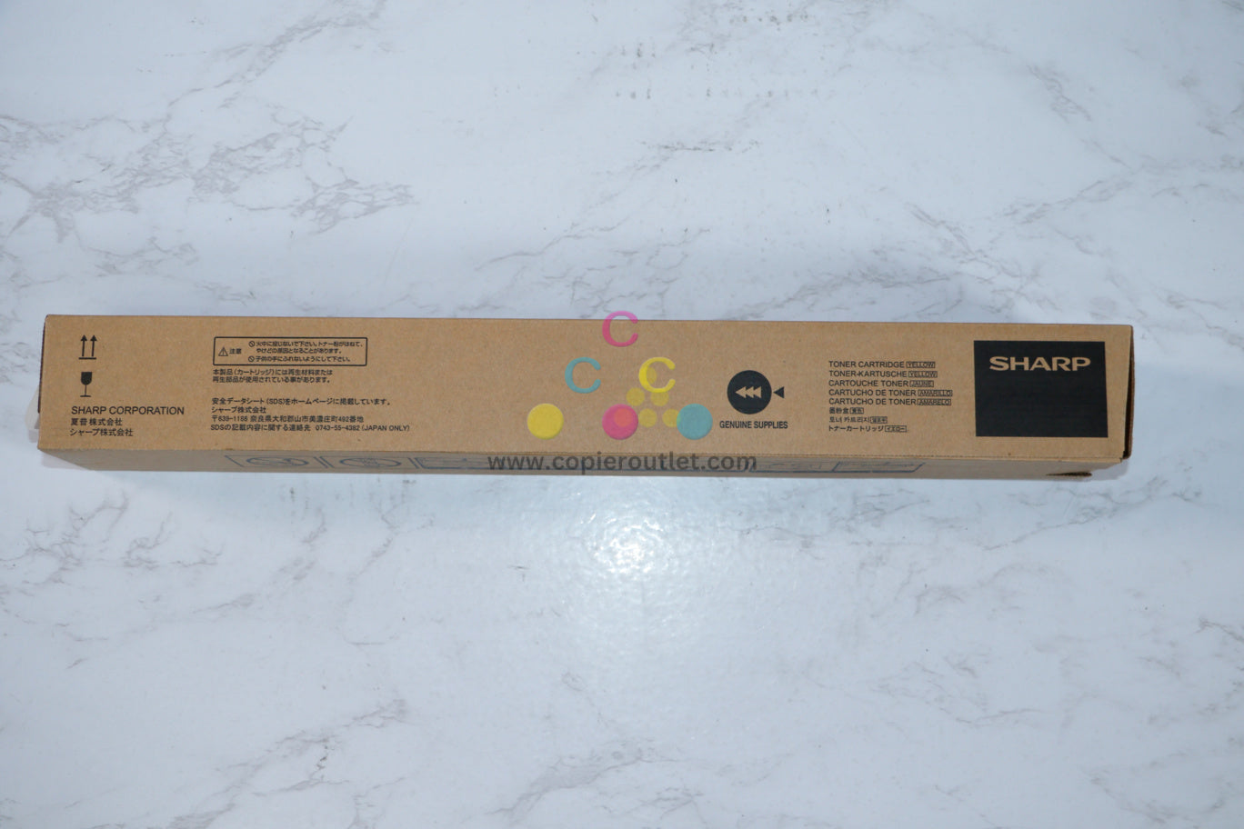 New OEM Sharp MX-2630N,MX-6071S Yellow Toner MX-61NT Same Day Shipping