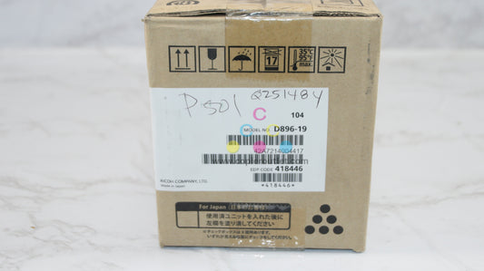 New Genuine Ricoh IM 430Fb, P 501 Black High Yield Toner D896-19 (418446)