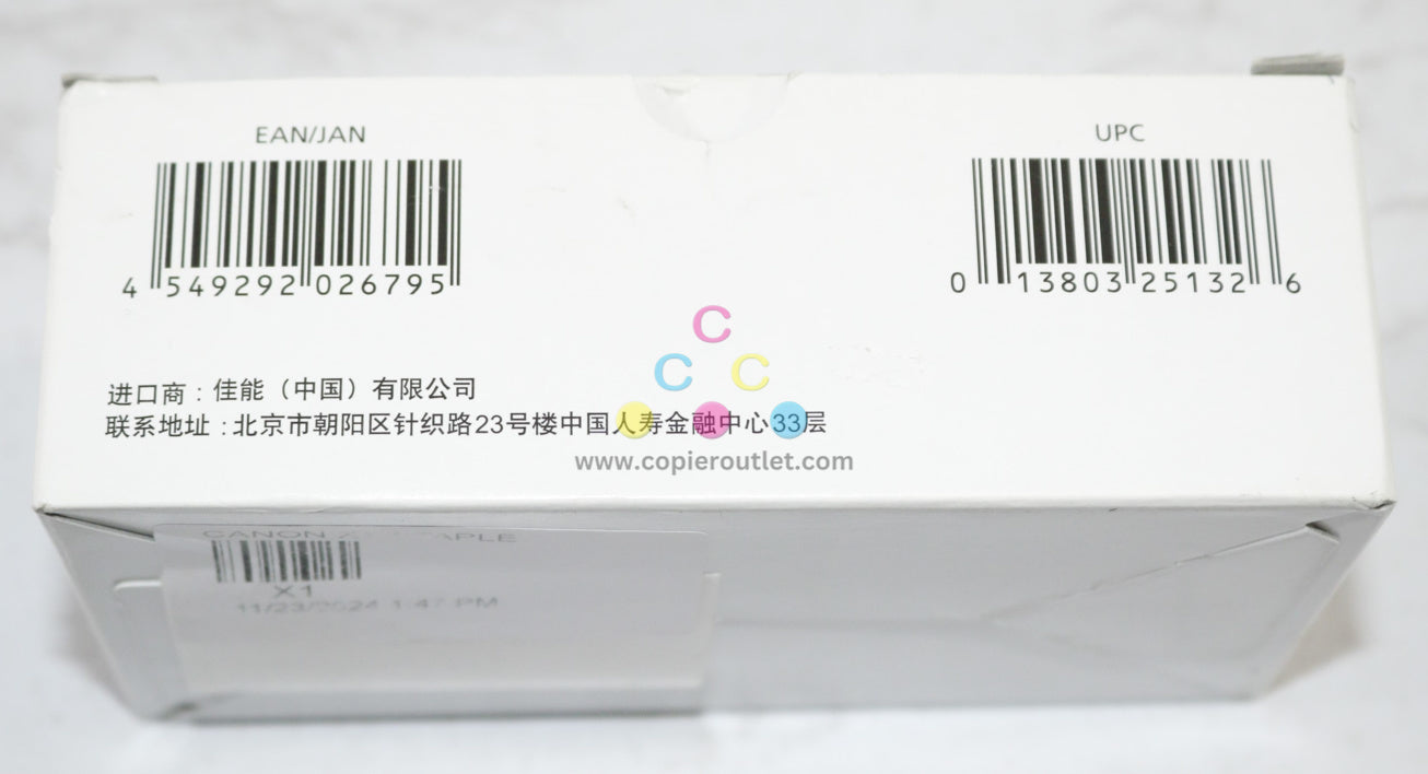 OEM Canon Canon V1,V2,IR6555i,6575i Staple Cartridge X1, 0146C001[AA], No.601C