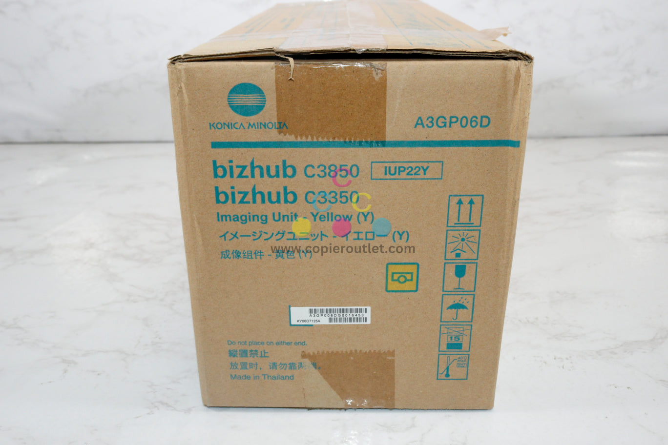 New OEM Konica Minolta bizhub C3850,C3350 Yellow Imaging Unit IUP22Y, A3GP06D