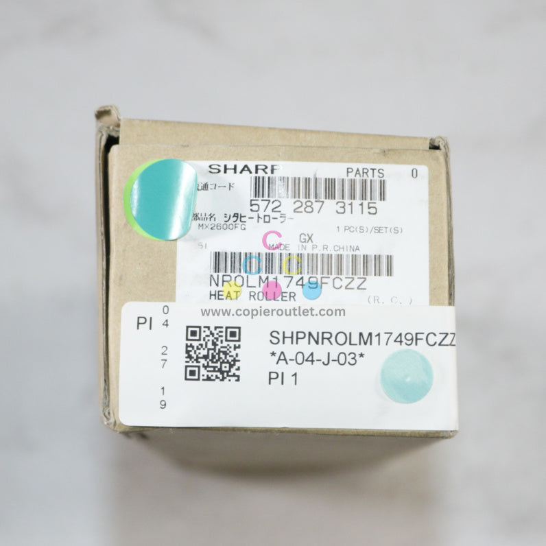 OEM Sharp MX-2600N,3100N,5000N Lower Fuser Heat Roller NROLM1749FCZZ, 5722873115