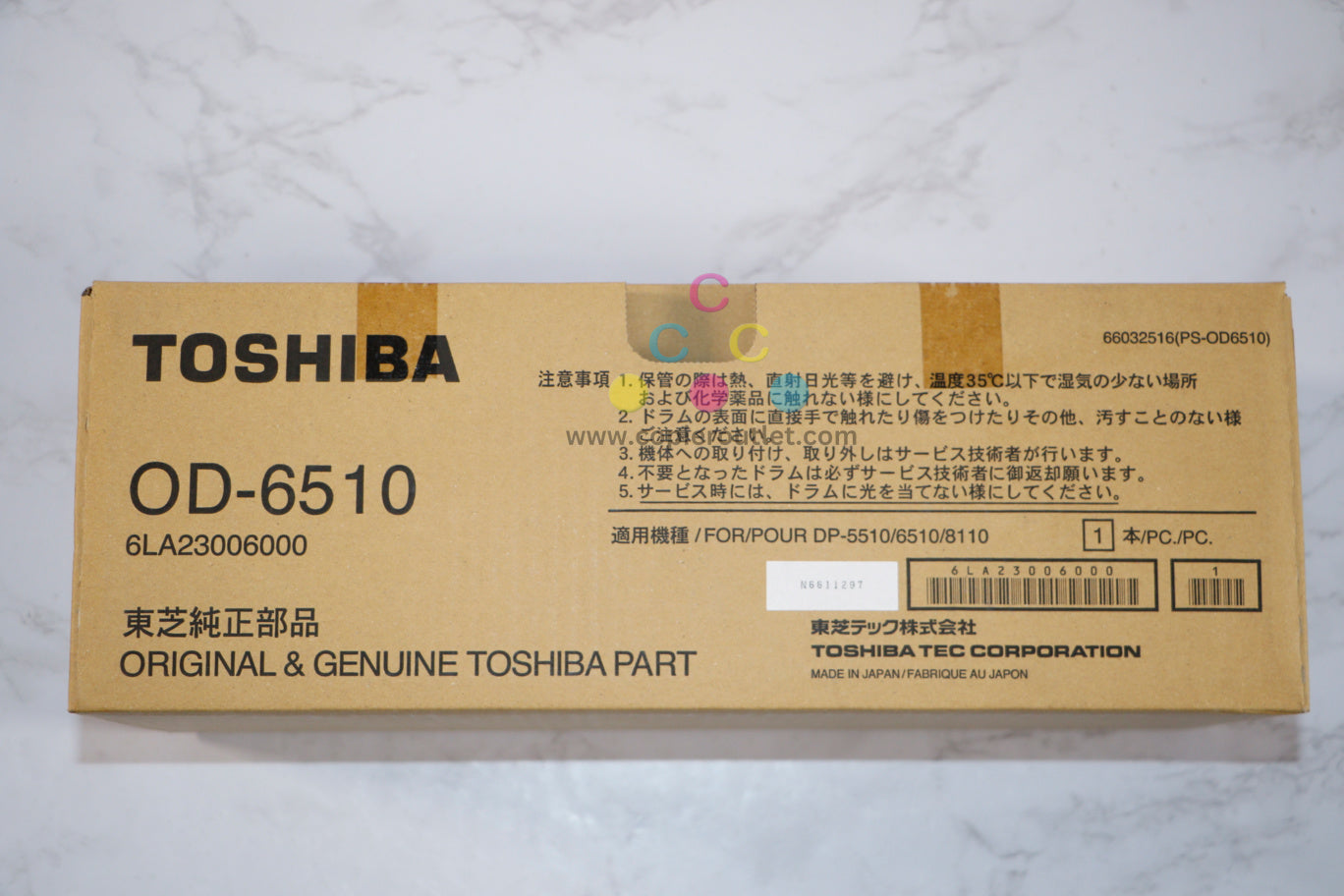 New Genuine Toshiba eSTUDIO 520,523,550,555,556 Drum OD-6510 / 6LA23006000