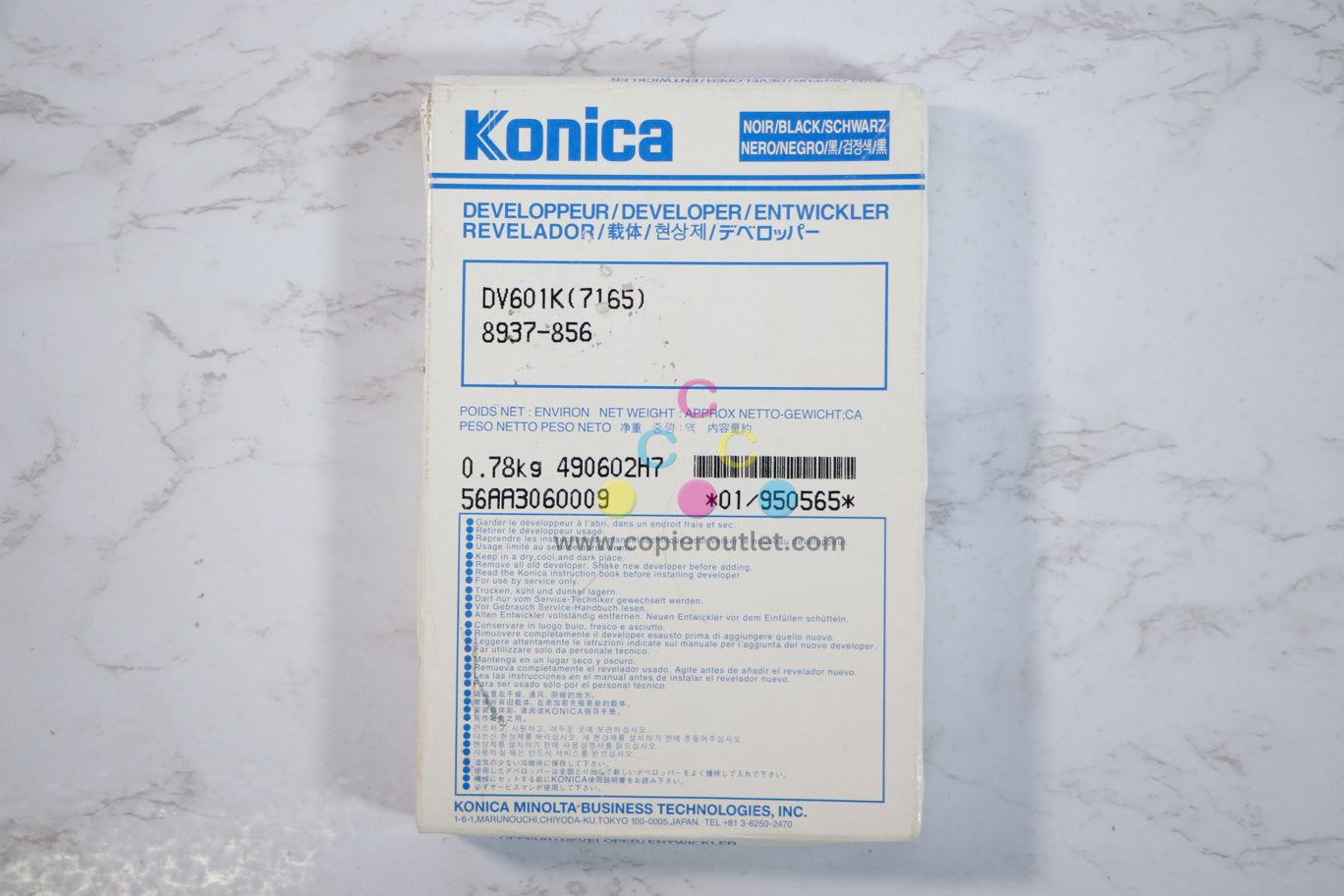 New OEM Konica Minolta 7155,7165,7255 Black Developer DV601K (8937-856, 950565)