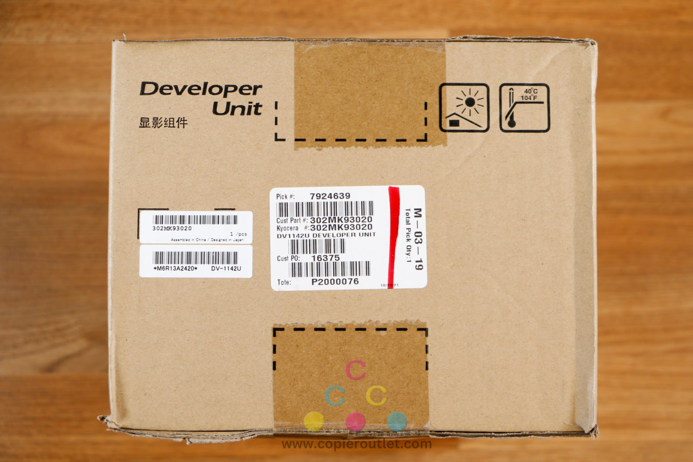 Genuine Kyocera DV1142 Developer ECOSYS M2035dn M2535dn FS-1035MFP FS-1135MFP !!