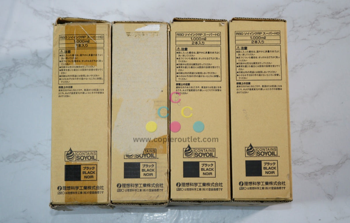 4 OEM Riso RP3100, RP3700, RP3790 Super-HD Soy Ink Cartridges S-4386, S4386