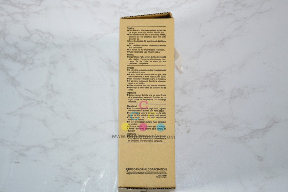 Riso Rz200 Ink New OEM Riso RZ-200,RZ-220,RZ-300,RZ-310 Custom Color Black Ink S-3346