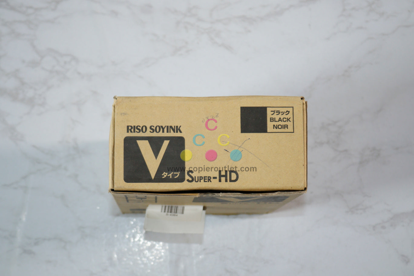 Genuine Riso V-8000 Super-HD V Type Black Soy Ink S-4384 / S4384 (2/Box)