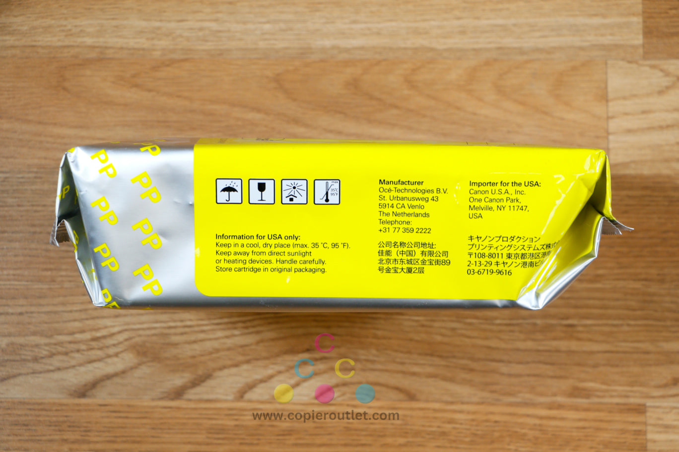 Oce Colorwave 600 1060099516 Yellow Toner Pearls PP 500gms *Same Day Shipping!!