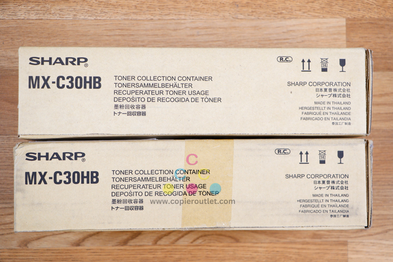 Lot of 2 Sharp MX-C30HB Waste Toner Collection Container MX-C250 MXC300P MXC304W