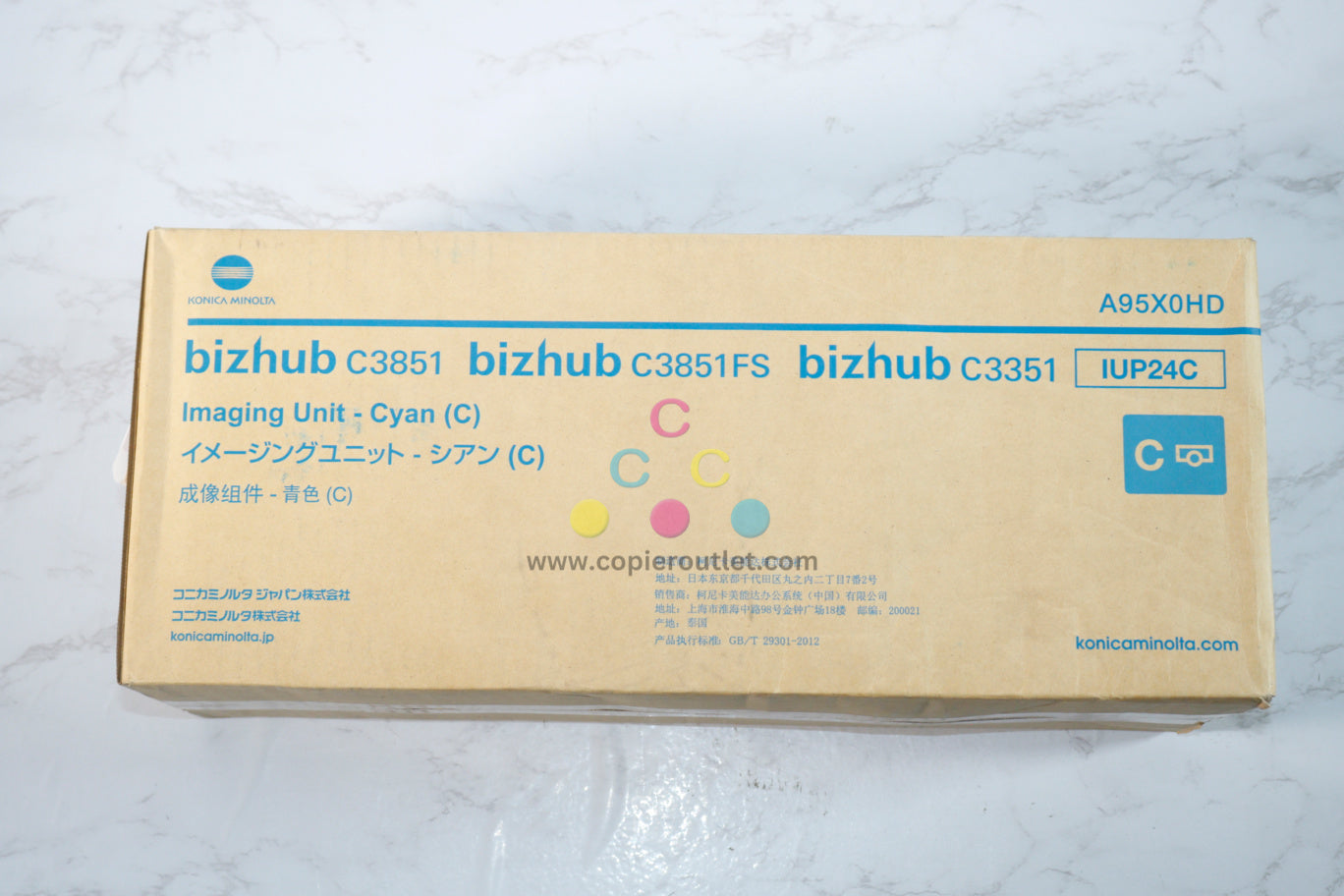 OEM Konica Minolta bizhub C3851,C3851FS,C3351 Cyan Imaging Unit IUP24C (A95X0HD)