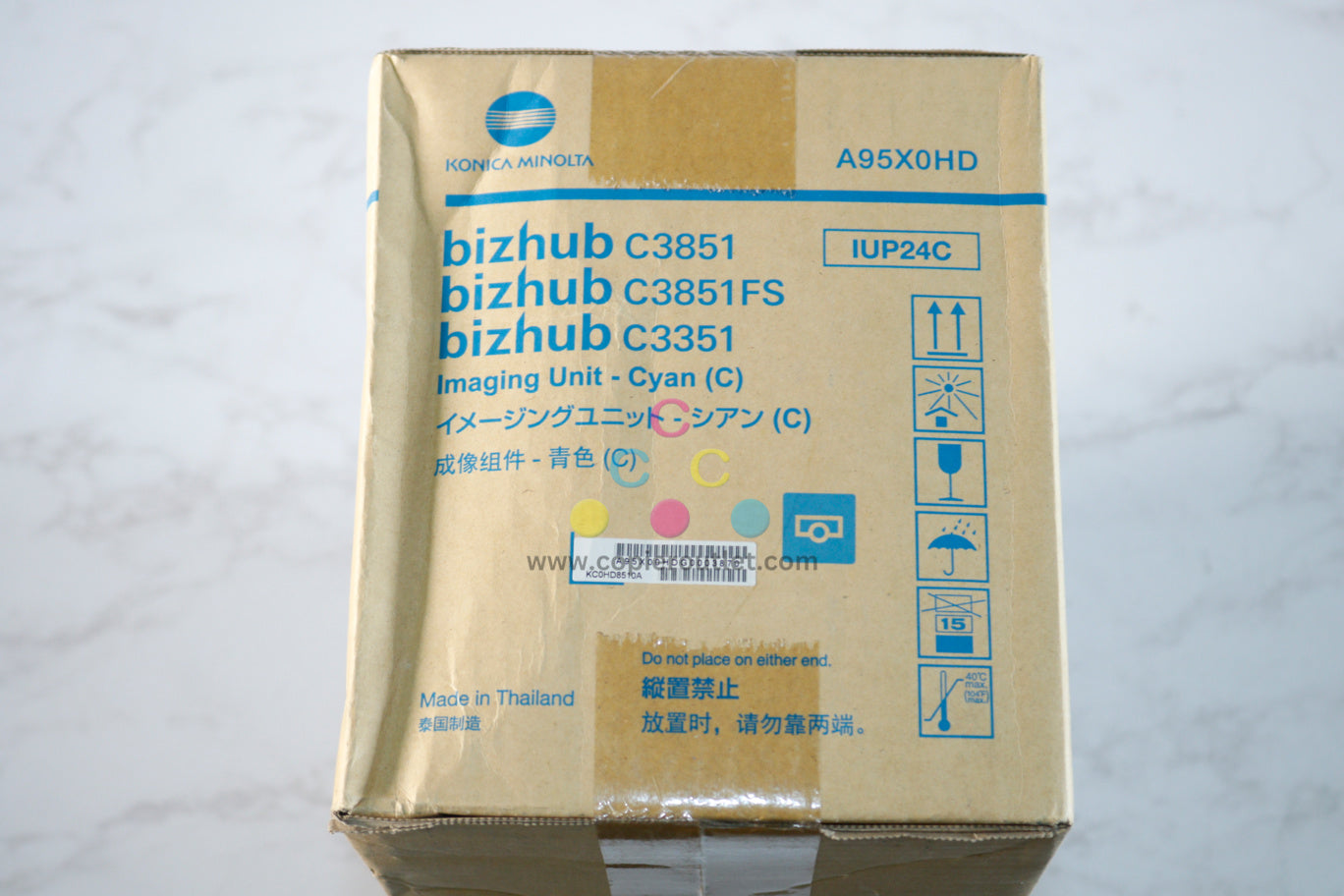 OEM Konica Minolta bizhub C3851,C3851FS,C3351 Cyan Imaging Unit IUP24C (A95X0HD)