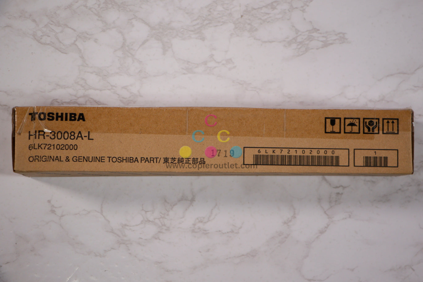 Genuine Toshiba E-STUDIO 2008A, 2508a Lower Fuser Pressure Roller HR-3008A-L/6LK72102000