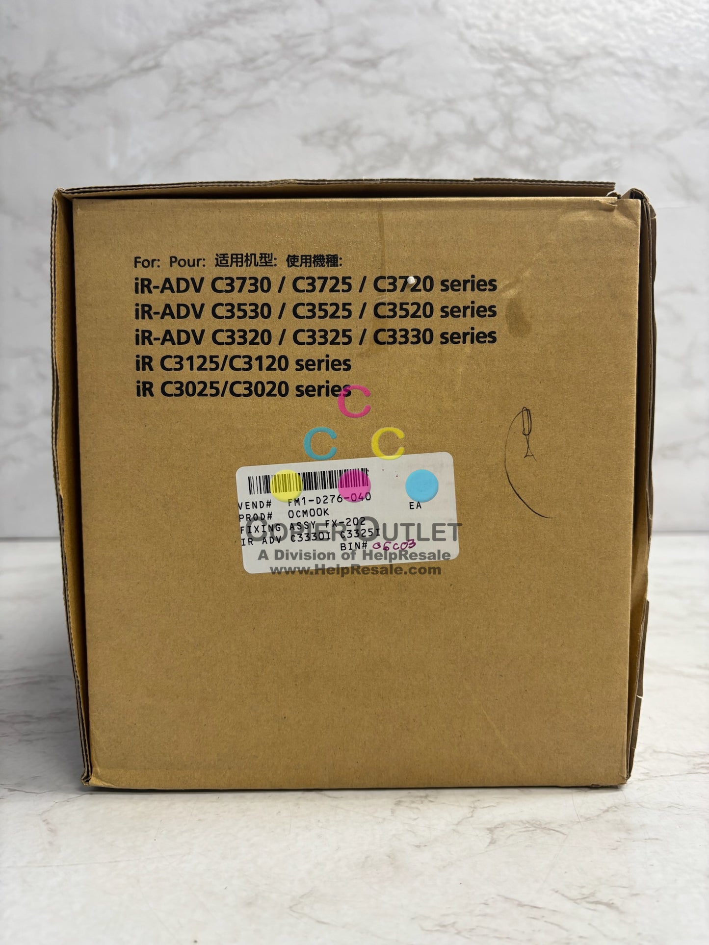 Slightly Used Genuine Canon iR Adv. C3325i, C3330i Fixing Assembly FX-202,FX202