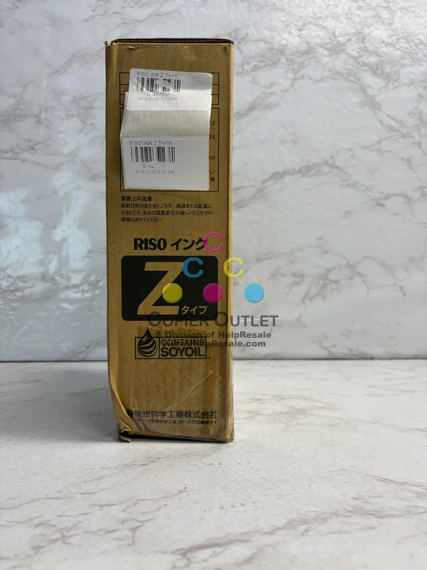 Used Genuine Riso EZ 220,390,590,MZ 730,770,790 type Z Red Ink  S-4275U