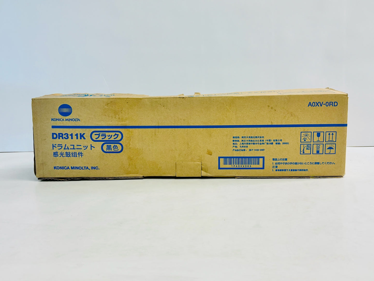 Genuine Konica C280,C220 Black Drum Unit A0XV-0RD, DR311K (Water Damaged Box)