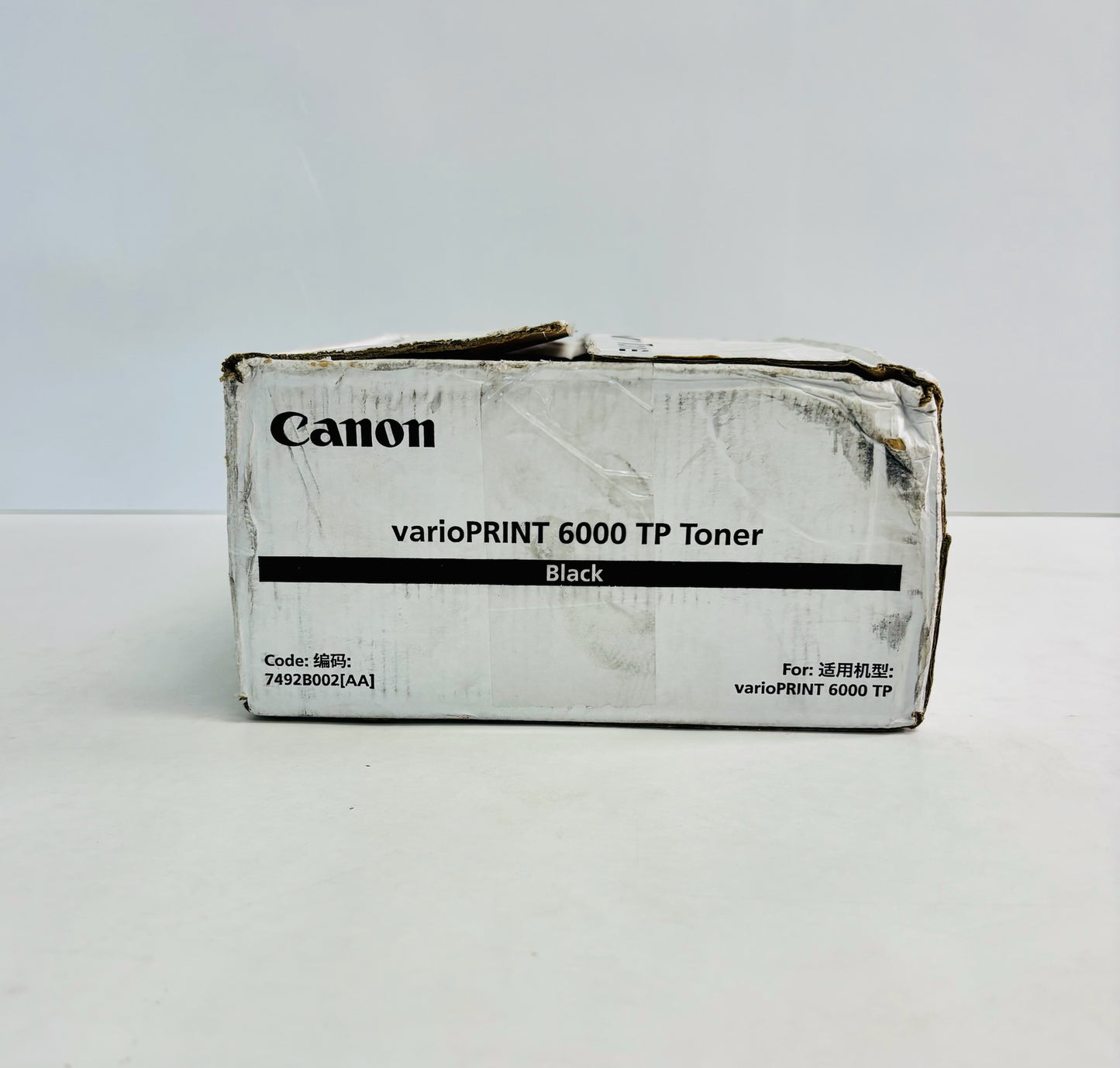 Partially Open OEM Canon varioPRINT 6000TP Black Toner 7492B002AA (2 Toner/box)