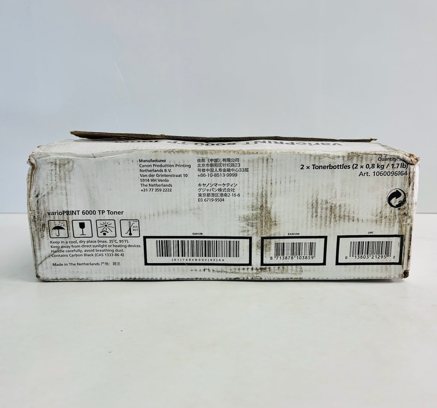 Partially Open OEM Canon varioPRINT 6000TP Black Toner 7492B002AA (2 Toner/box)