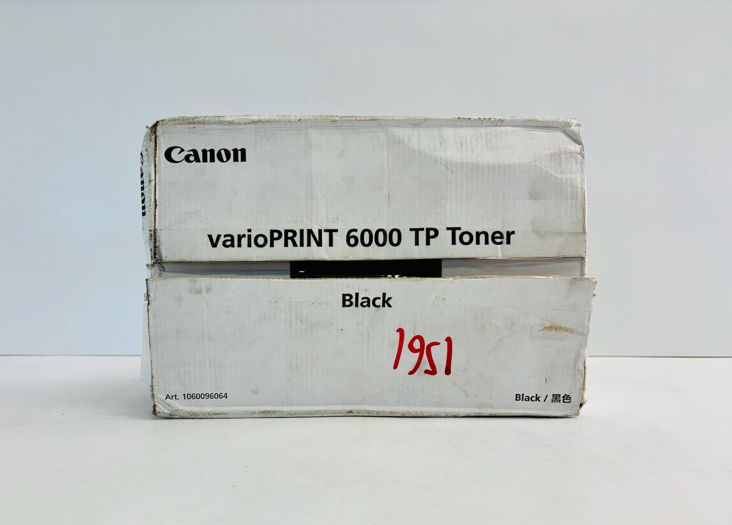 Partially Open OEM Canon varioPRINT 6000TP Black Toner 7492B002AA (2 Toner/box)