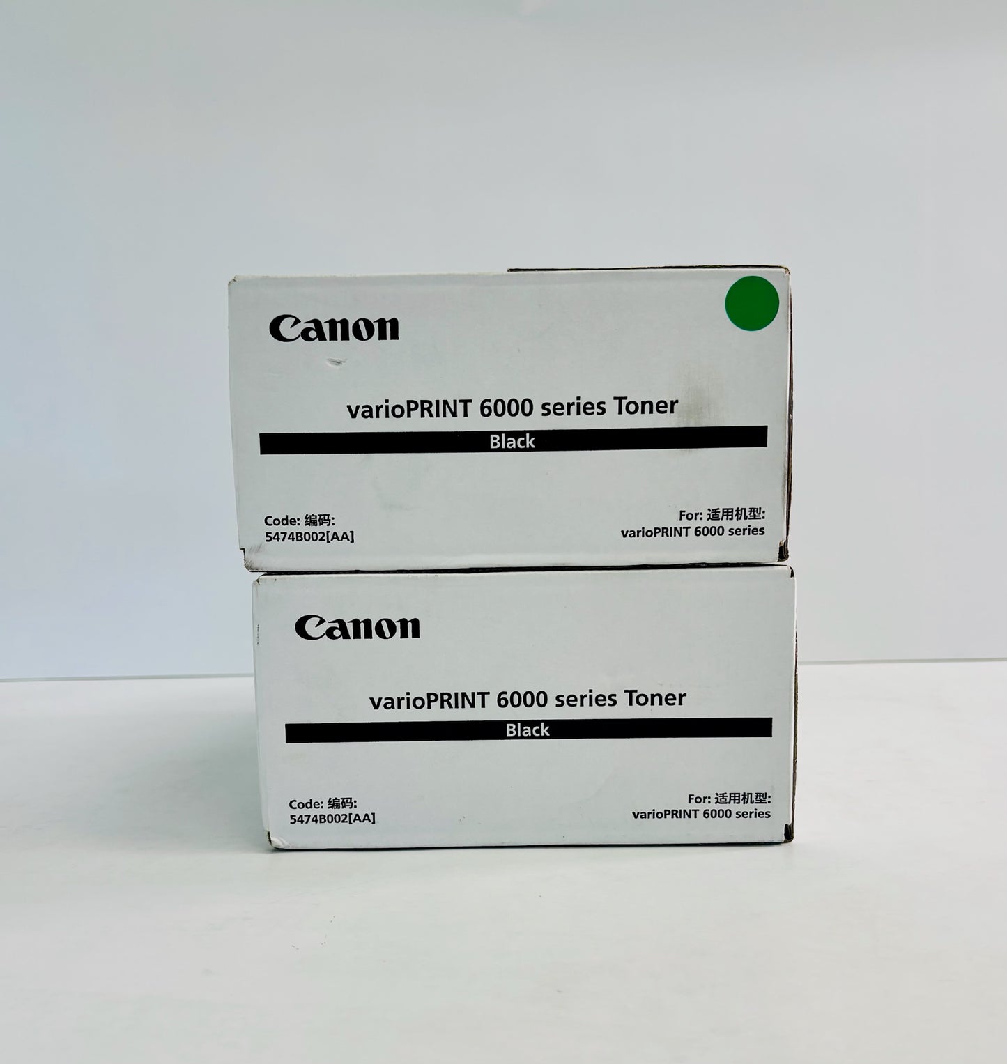 2 New Genuine Canon VarioPrint 6000 Series Black Toners 5474B002AA (2 Toners/Box)