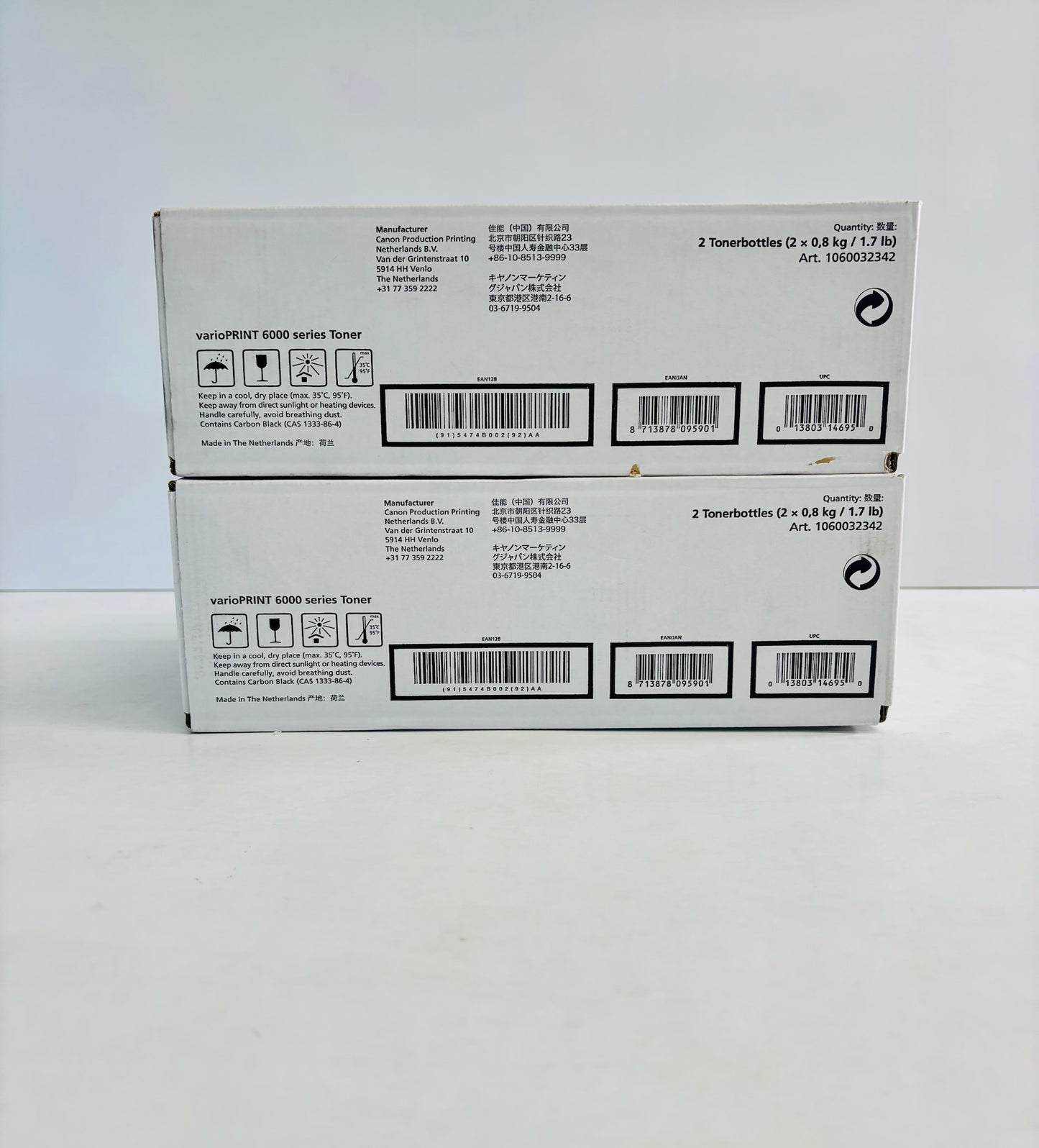 2 New Genuine Canon VarioPrint 6000 Series Black Toners 5474B002AA (2 Toners/Box)