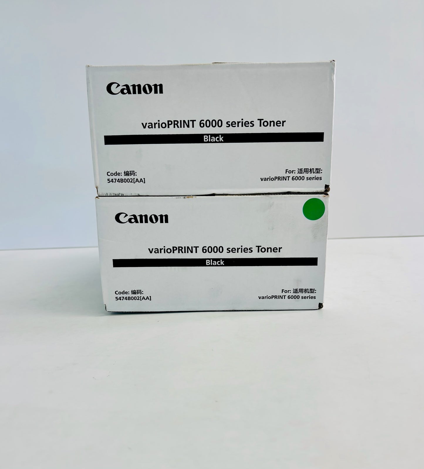 2 New Genuine Canon VarioPrint 6000 Series Black Toners 5474B002AA (2 Toners/Box)