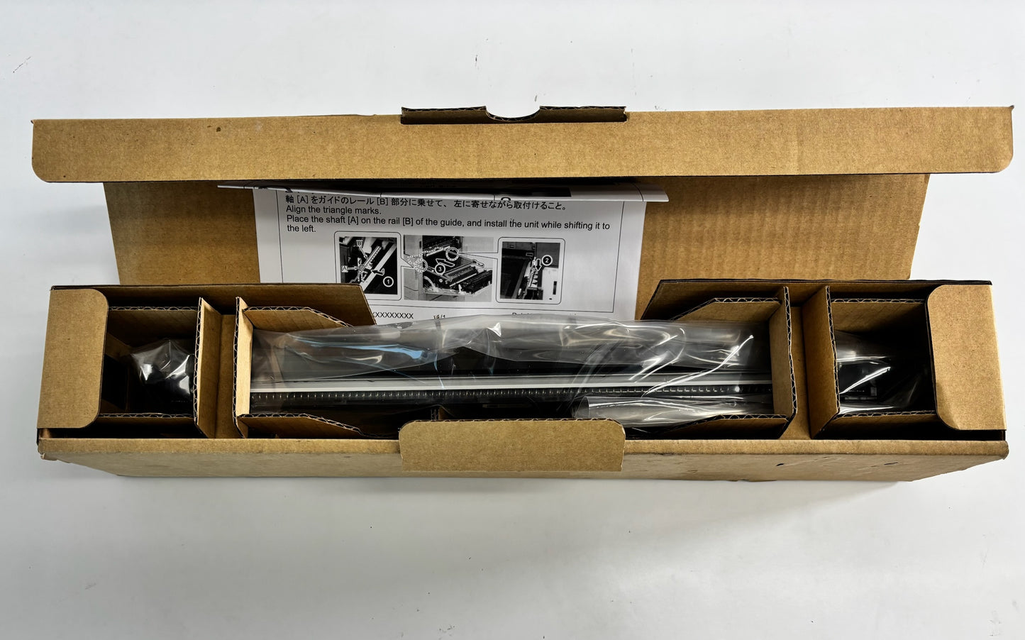 Genuine Canon 3325i,C3530i Transfer Cleaner Unit FM1-B271-000, FM1B271000