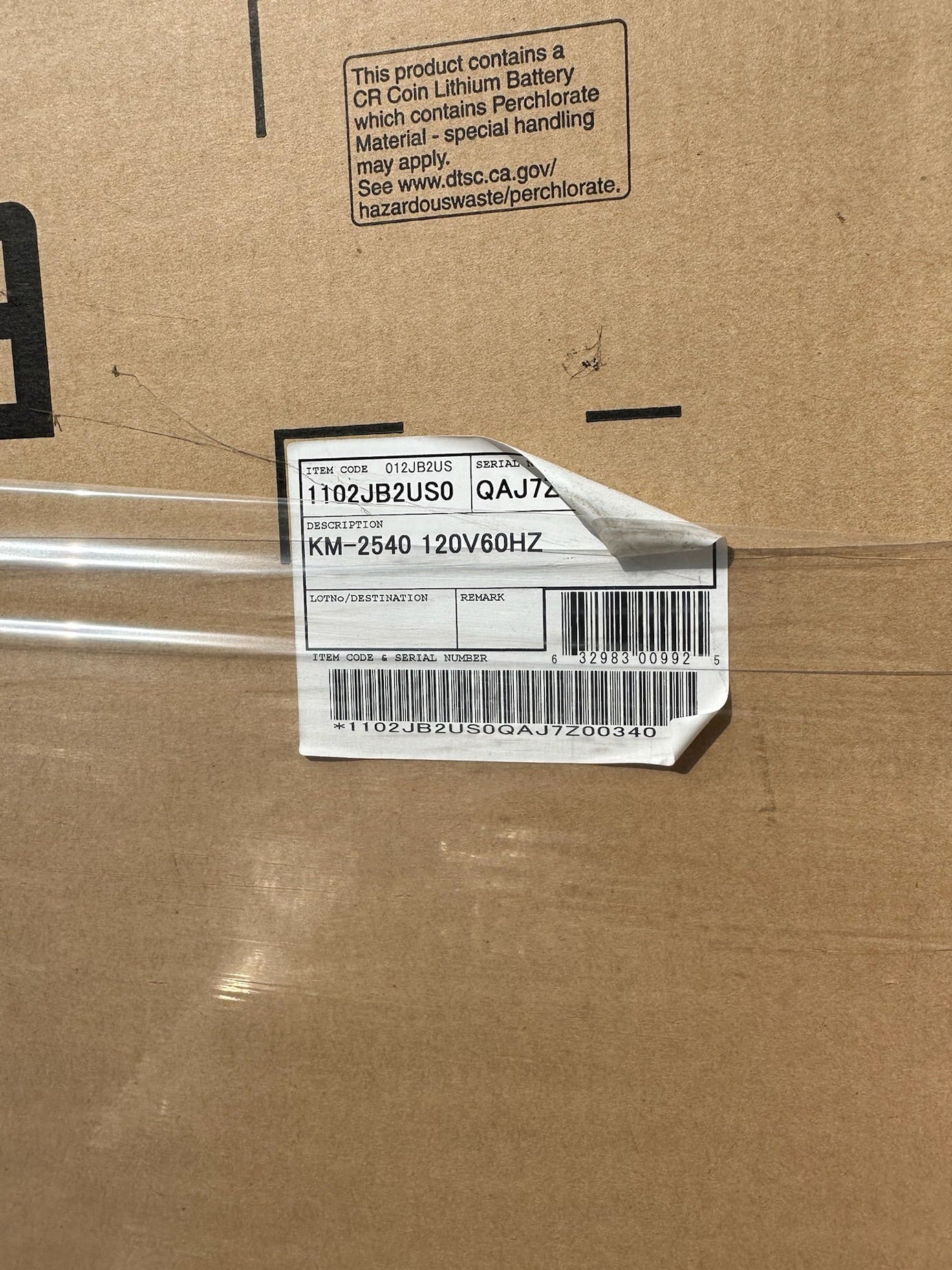 Brand New in Box Genuine Kyocera KM-2540 Printer 1102JB2US0 (Local Pickup)