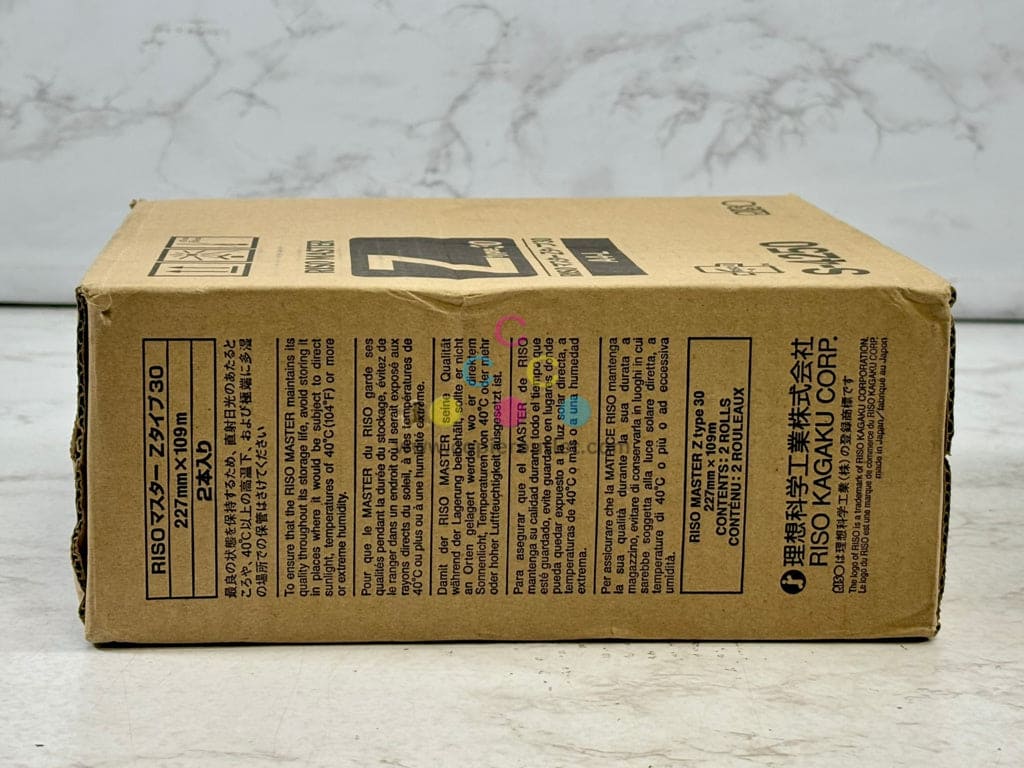 New OEM Riso EZ220,221U,590,591U,RZ200,220 Thermal Master Rolls S-4250(S-8188UA)