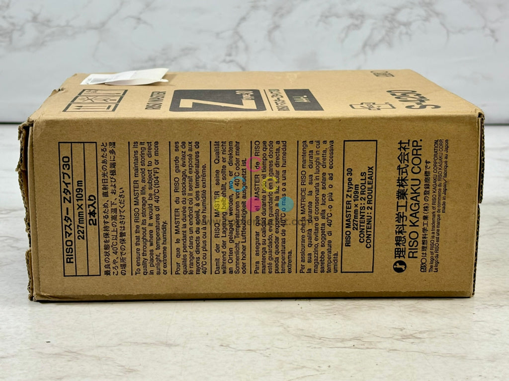 New OEM Riso EZ220,221U,590,591U,RZ200,220 Thermal Master Rolls S-4250(S-8188UA)