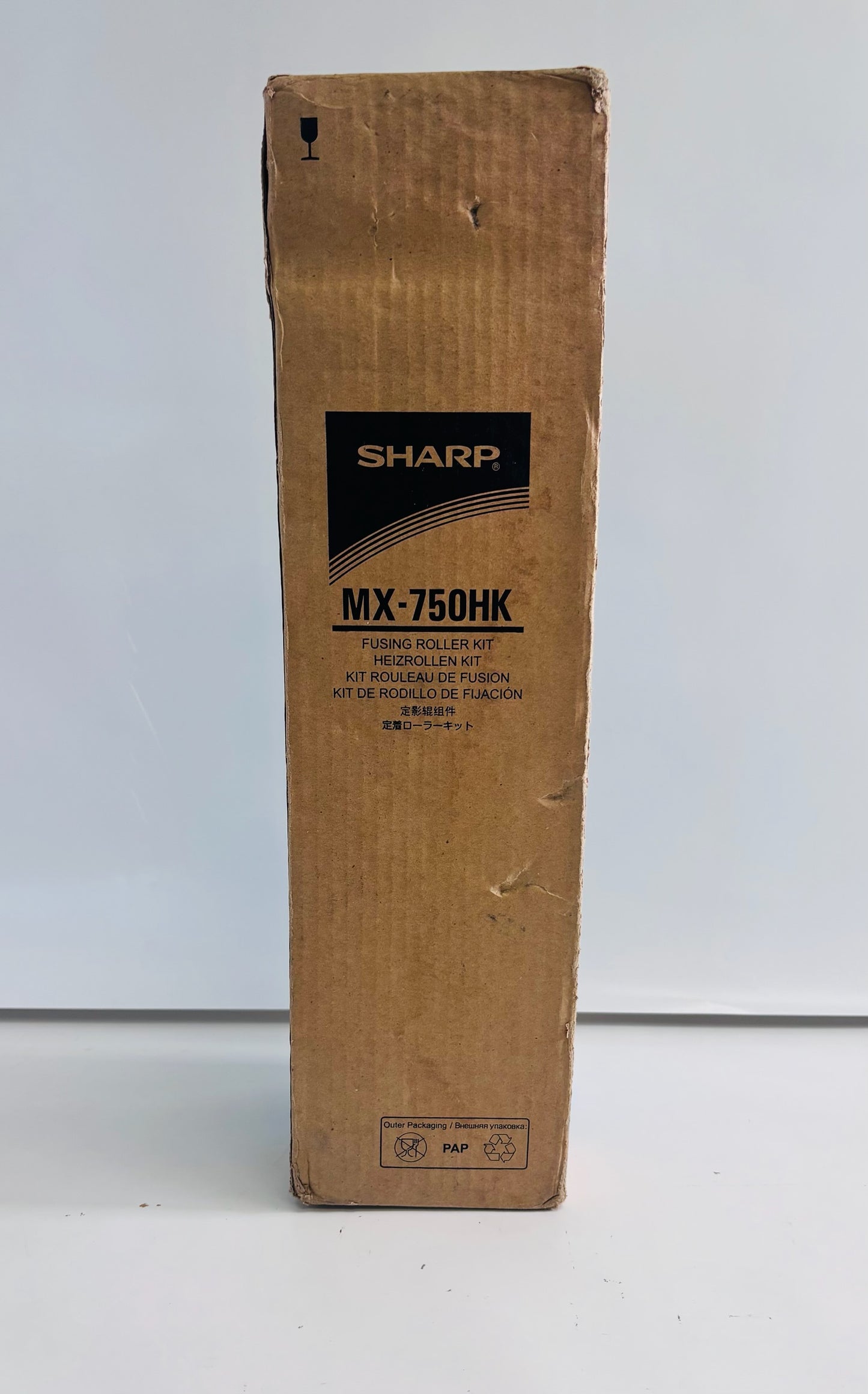 New Open OEM Sharp MX-6240N, MX-7500N Fusing Roller Kit MX-750HK, MX750HK