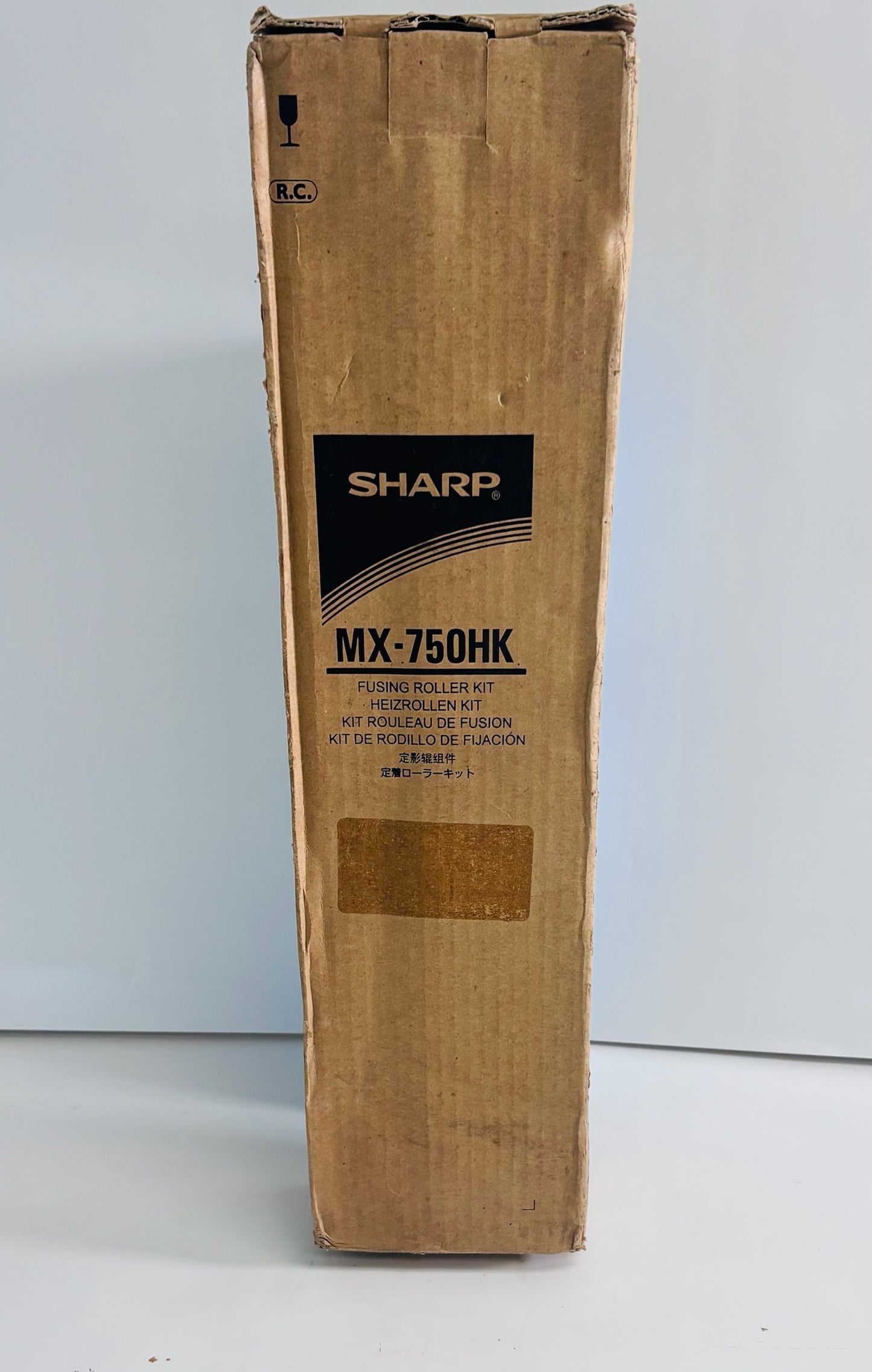 New Open OEM Sharp MX-6240N, MX-7500N Fusing Roller Kit MX-750HK, MX750HK