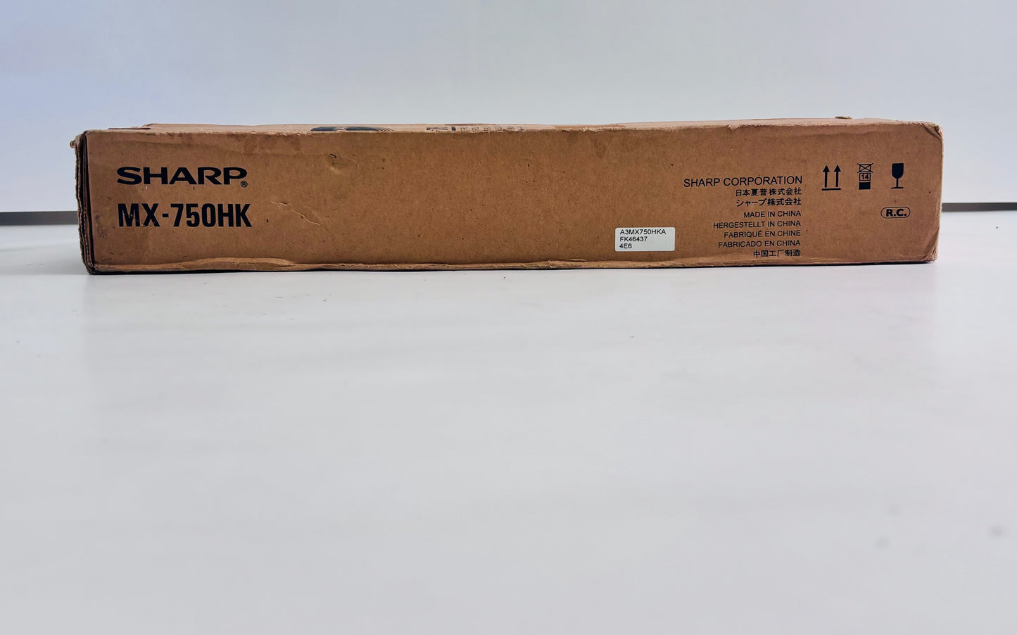 New Open OEM Sharp MX-6240N, MX-7500N Fusing Roller Kit MX-750HK, MX750HK