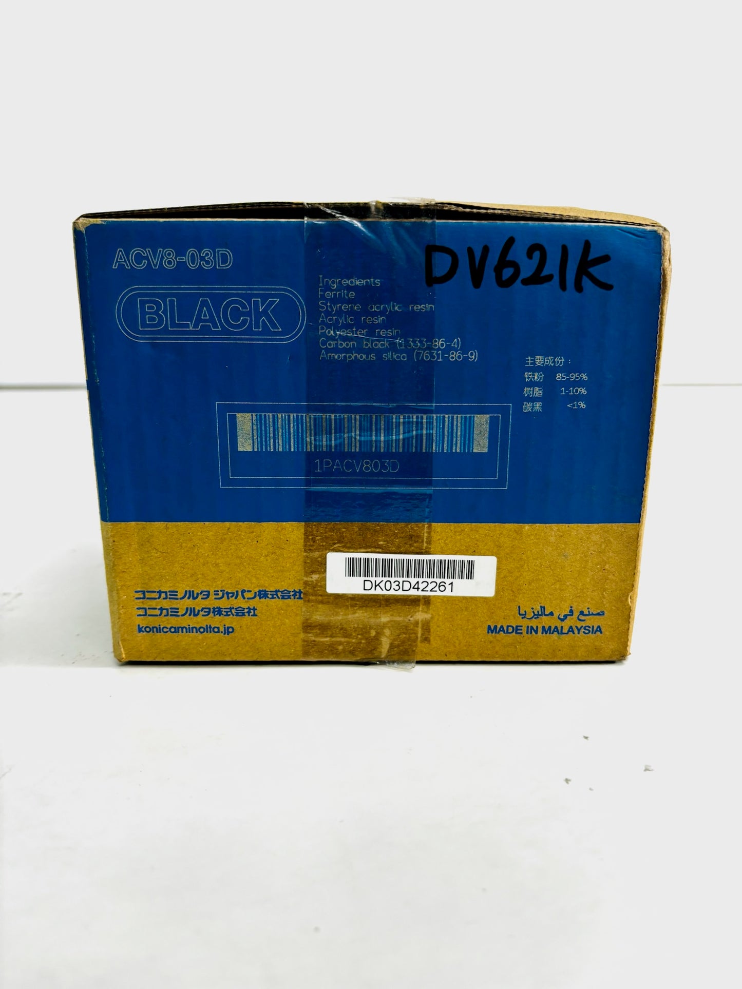 Genuine Konica C451,C550,C650 Black Developer Unit DV-621K, DV621K (ACV803D)