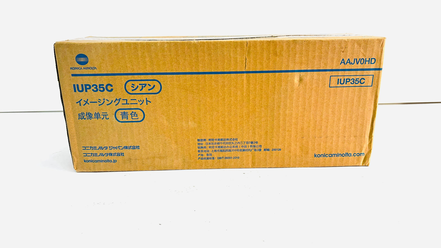 Genuine Konica Minolta C3350i, C4051i Cyan Imaging Unit IUP35C, AAJV0HD