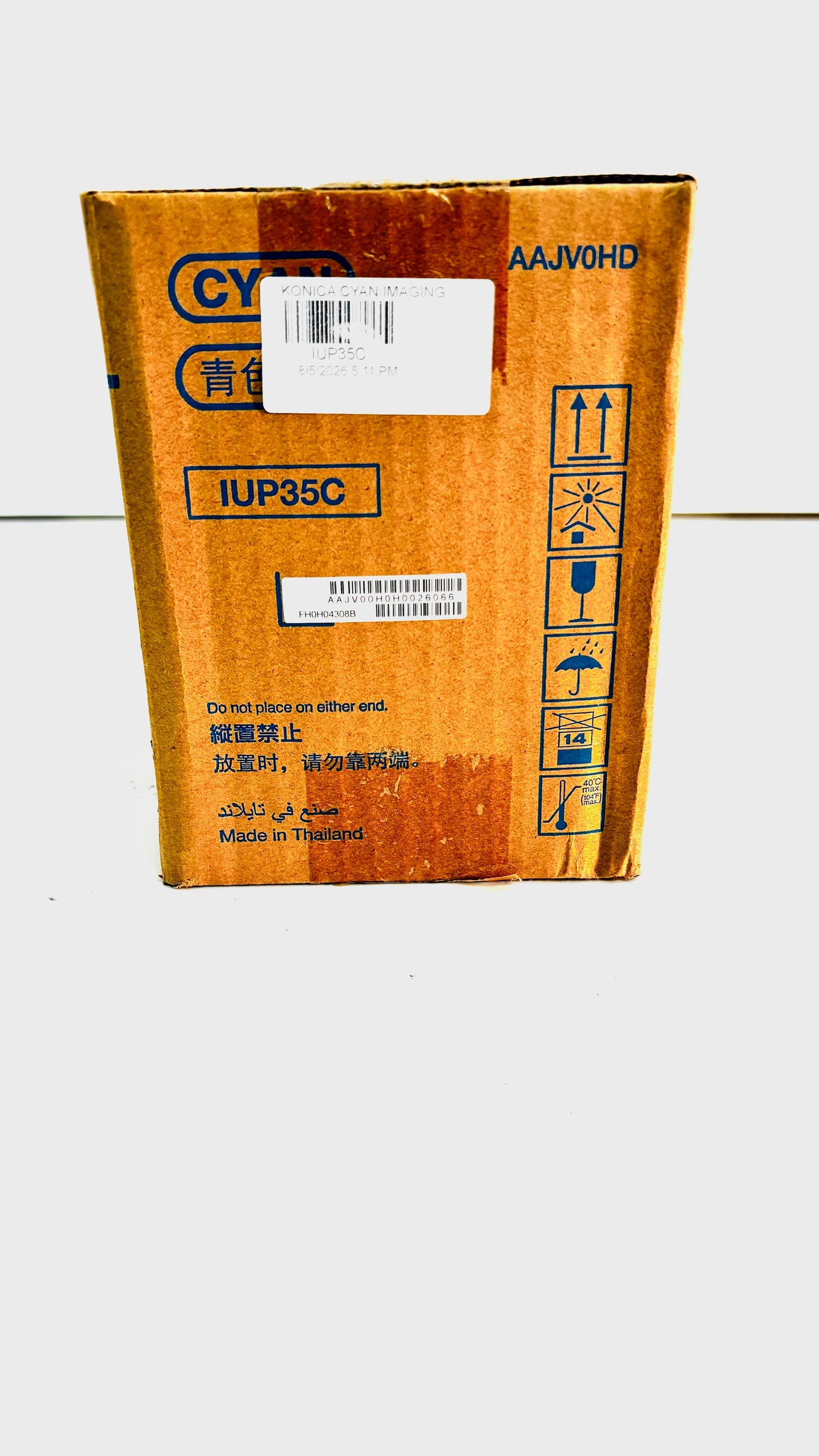 Genuine Konica Minolta C3350i, C4051i Cyan Imaging Unit IUP35C, AAJV0HD