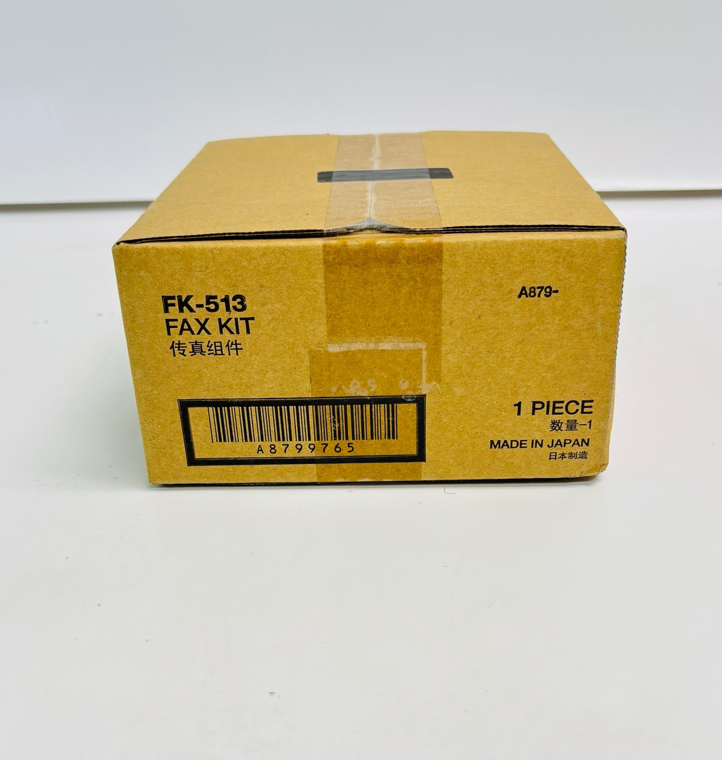 Genuine Konica Minolta C287, 227 FK-513 Fax Kit FK-513, FK513 A879012