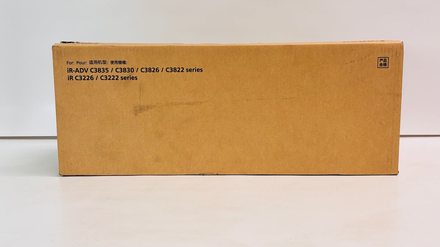 Open Genuine Canon C3826i, C3835i Fixing Assembly FX-209, FX209 FM2-B739-000